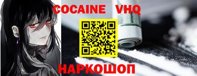 дмт Рязань