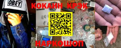 меф VHQ Свободный