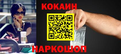 дмт Рязань