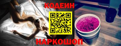 дмт Рязань