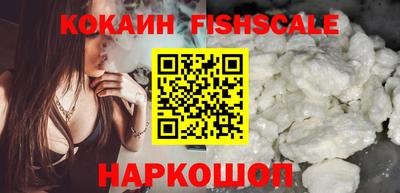 мескалин Рузаевка