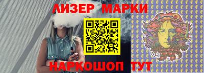 дмт Рязань