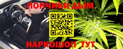 меф VHQ Свободный