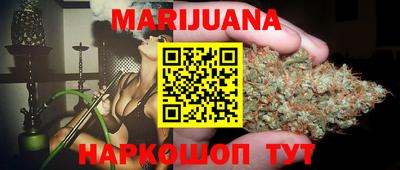 круглые Рыбинск