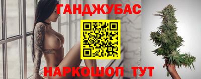 круглые Рыбинск