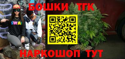 дмт Рязань