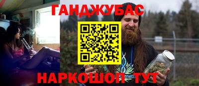 дмт Рязань