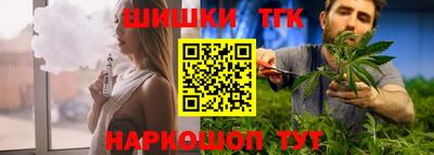 мескалин Рузаевка