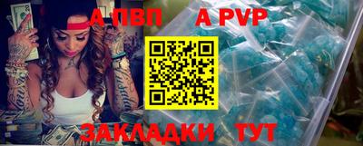 дмт Рязань
