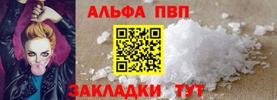 меф VHQ Свободный