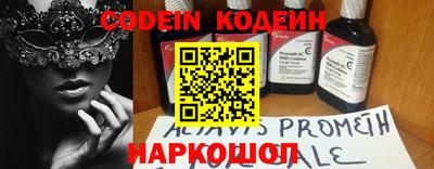 дмт Рязань