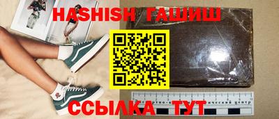 дмт Рязань